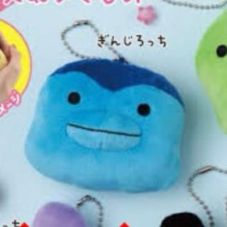 たまごっち　フェイスぬいぐるみ　ぎんじろっち