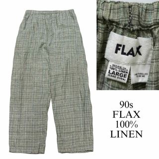 90s FLAX 100% リトアニア リネン ワイド イージーパンツ L