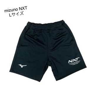 mizuno NXT ミズノ　トレーニングパンツ　トレーニングウェア　ブラック
