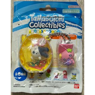 Tamagotchi Collectibles Hobby Time(キャラクターグッズ)
