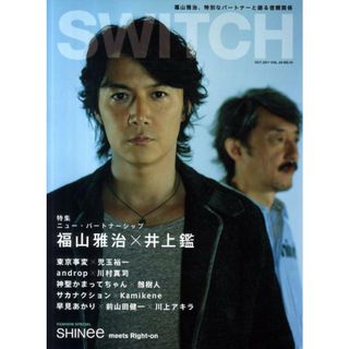 ＳＷＩＴＣＨ  ２９-１０ /スイッチ・パブリッシング（大型本）(アート/エンタメ)