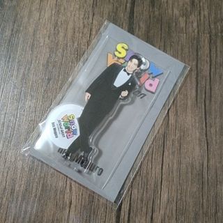 スノーマン(Snow Man)の目黒蓮　アクスタ　SnowMan　スノーワールド　snowworld　グッズ(アイドルグッズ)