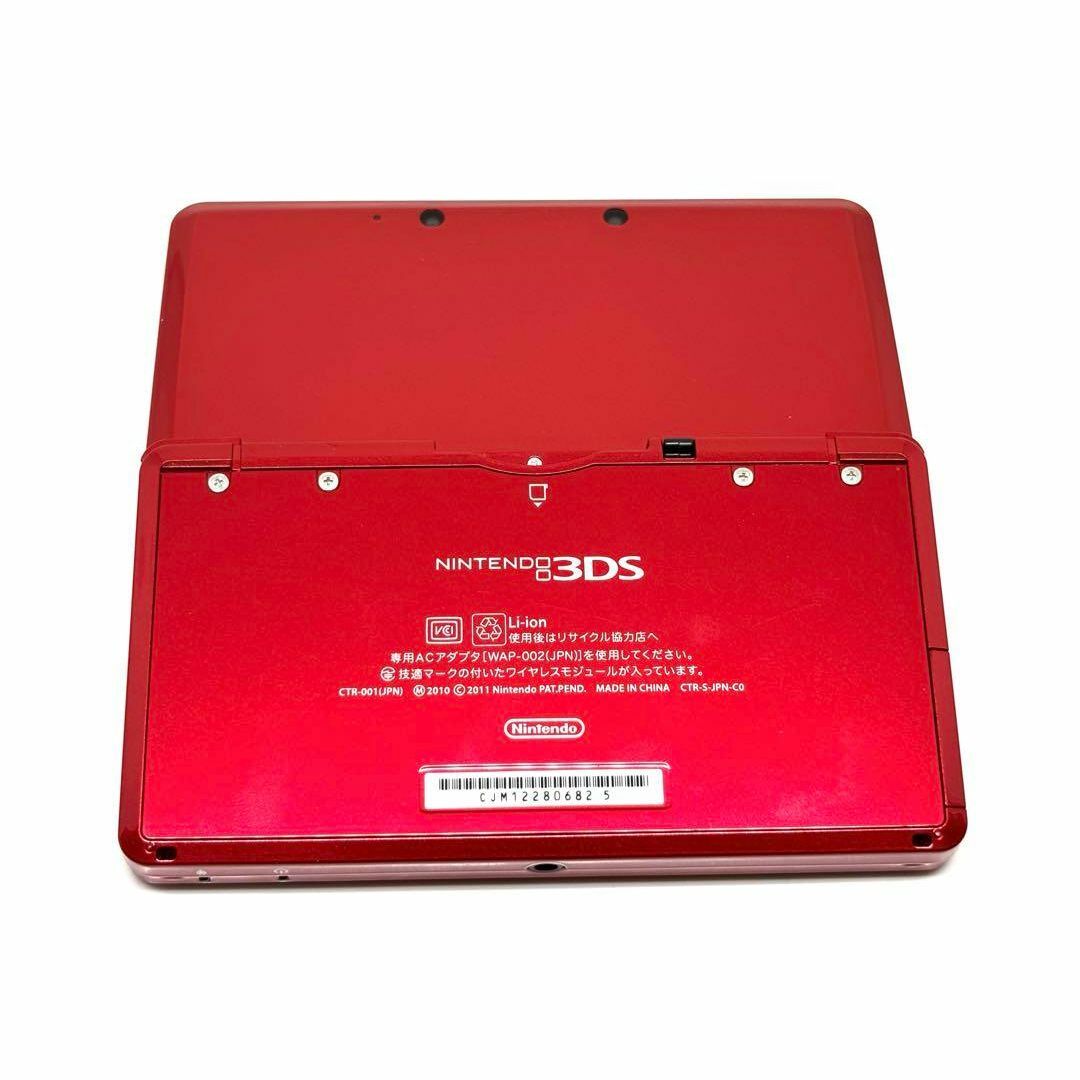 美品✨任天堂 Nintendo 3DS フレアレッド 本体のみ 動作品の通販