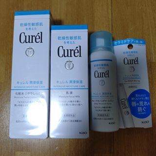 キュレル(Curel)のキュレル 潤浸保湿 化粧水 乳液 ディープモイスチャースプレー リップケアl(化粧水/ローション)