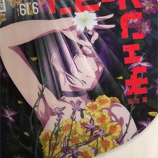 限定品 劇場版『チェンソーマン レゼ篇』オリジナルうちわ (うちわ)