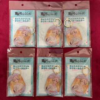 東京リベンジャーズ ラメ入りアクリルタグキーホルダー Summer 乾青宗 6点