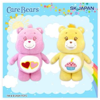 ケアベア(CareBears)のケアベア＊45cm BIGサイズぬいぐるみ2匹セット＊新品(ぬいぐるみ)