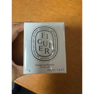 【新品・未開封】Diptyque キャンドル 70g フィギエ