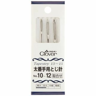 【新着商品】クロバー(Clover) とじ針セット 太番手用 取合せ No.10