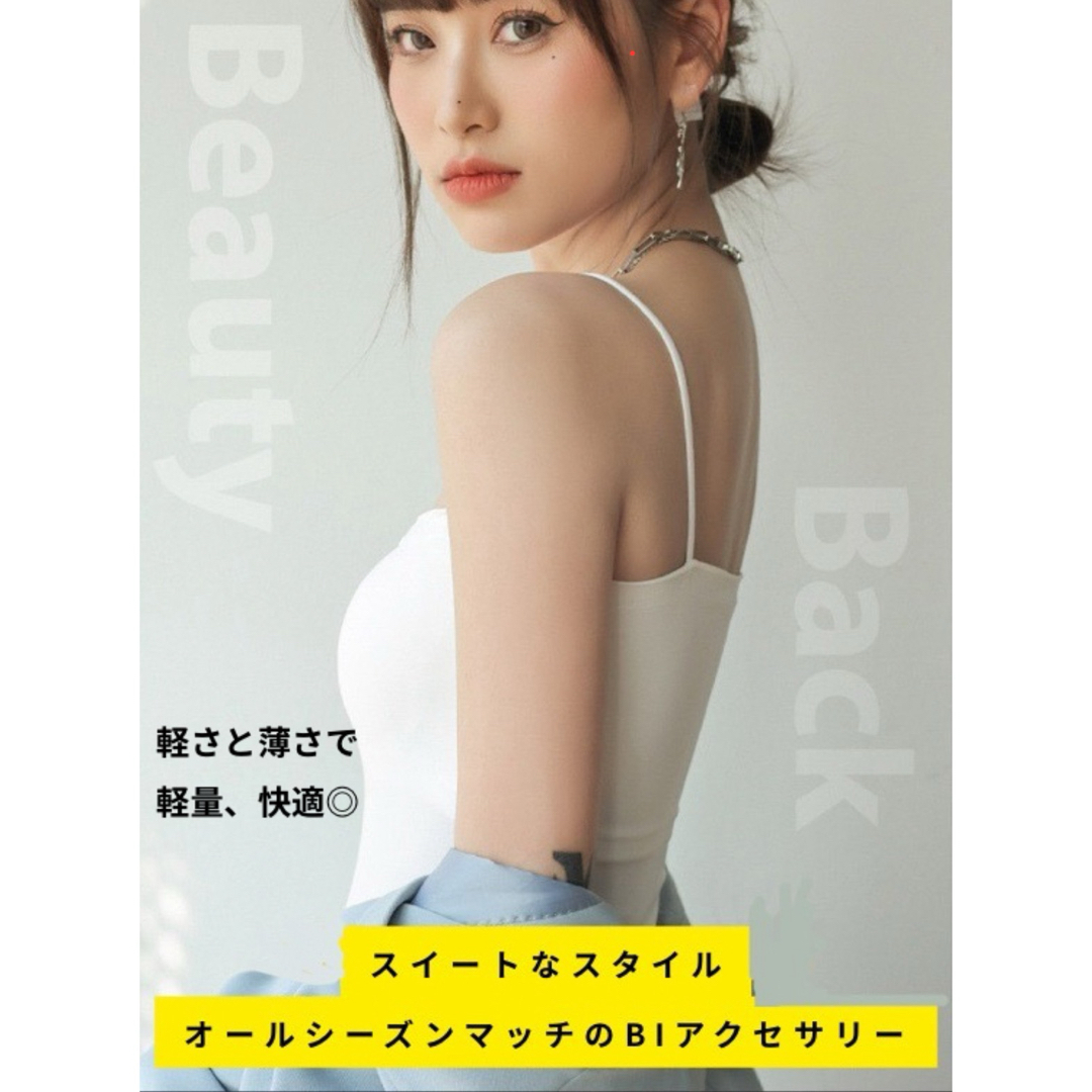 キャミソール ブラトップ タンクトップ インナー パッド付き レディース レディースのトップス(キャミソール)の商品写真