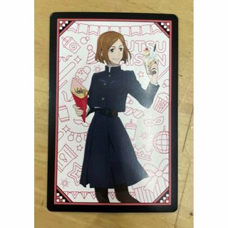 新品　グッズ購入者特典　釘崎野薔薇　ミニカード　ドンキ　コラボ　呪術廻戦
