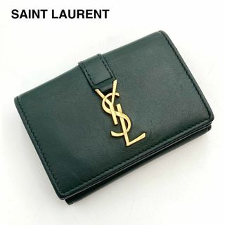 サンローラン(SAINT LAURENT)の美品✨サンローランパリ 三つ折り財布 カサンドラロゴ YSL 本革 深緑 レア色(財布)