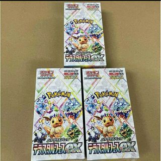 テラスタルフェスex　新品未開封　3box シュリンク付き