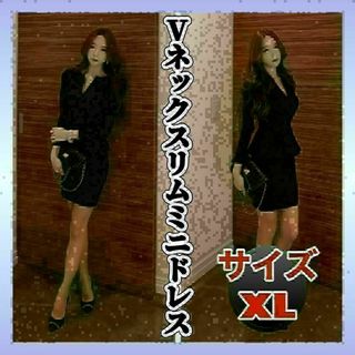 164　XLサイズ　Vネックスリムミニドレス　ブラック