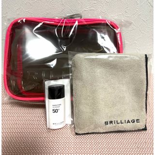 BRILLIAGE ポーチ、ミニタオル、化粧下地　新品