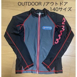 OUTDOOR/アウトドア　ラッシュガードUVウェア羽織り水着プール140サイズ