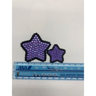 【推しうちわデコ】星 紫 キラキラパーツ ハンドメイド(オーダーメイド)