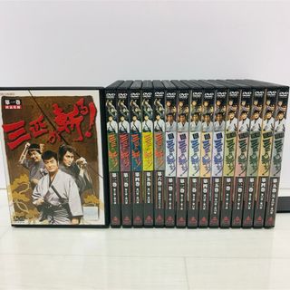 三匹が斬る! DVD 全巻 全16巻 （6+続5+続続5）新品ケース収納