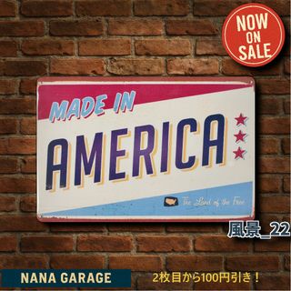 ★風景_22★看板 AMERICA[20250727]自分へのご褒美 メルズ 
