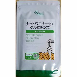 【お試し大特価】リプサ ナットウキナーゼ＋ケルセチン粒 約1ヶ月分 サプリメント(その他)