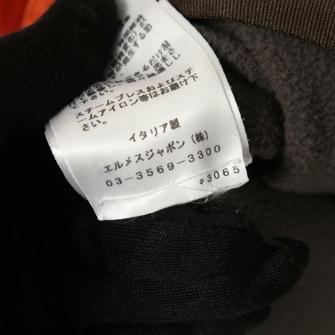 HERMES(エルメス)のエルメス HERMES フリースジャケット ウォームアップ 衣料品 アウター ナイロン メンズ オレンジ系 / ブラウン系 【中古】 メンズのジャケット/アウター(その他)の商品写真