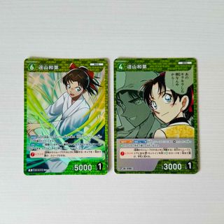 名探偵コナン　TCG 遠山和葉　キラカードまとめ　