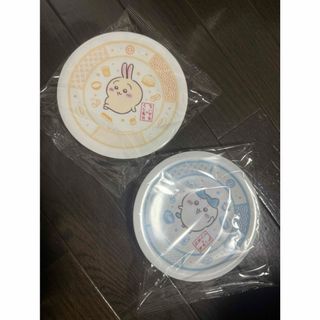 チイカワ(ちいかわ)のくら寿司 ちいかわ お皿(キャラクターグッズ)