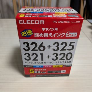 エレコム(ELECOM)のELECOM　キャノン用　詰め替えインク　326+325　321+320(オフィス用品一般)