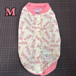 バックオープンベスト　キャンディピンク　Mサイズ　ハンドメイド　犬服
