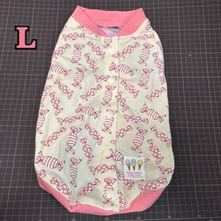 バックオープンベスト　キャンディピンク　Lサイズ　ハンドメイド　犬服