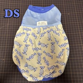 バルーンタンク キャンディ青　DSサイズ　ハンドメイド　犬服　少々訳あり