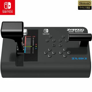 【特価セール】【任天堂ライセンス商品】ズイキマスコン for Nintendo 