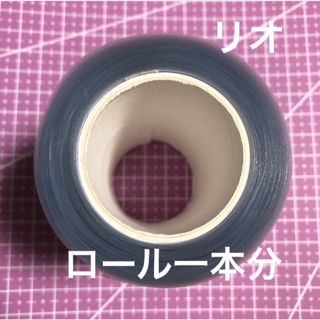 サンリオ(サンリオ)の新品　切り売り　ロールシール1本分　リオ系  インテリア/住まい/日用品の文房具(シール)の商品写真