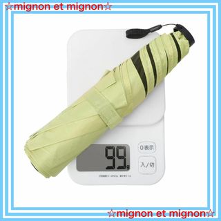 【即日発送】日傘 折りたたみ傘 超軽量99g 遮光 遮熱 超撥水 携帯便利 晴雨