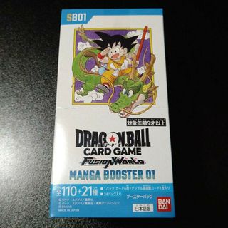 MANGA BOOSTER 01 新品未開封　テープ付き　1box