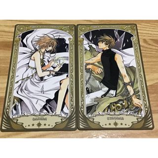 CLAMP展　アルカナカード　ツバサ・クロニクル サクラ 小狼