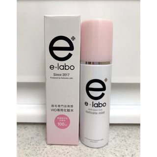 2本セット イーラボ ピンクパールリッチ デリケートミスト(化粧水)(その他)