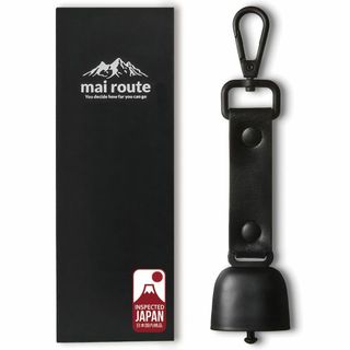 【在庫処分】【日本正規品】マイルート(mai route) 本革採用 心地いい音