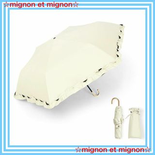 【即日発送】折りたたみ傘 超軽量 174g-210g 日傘 【UVカット・晴雨兼