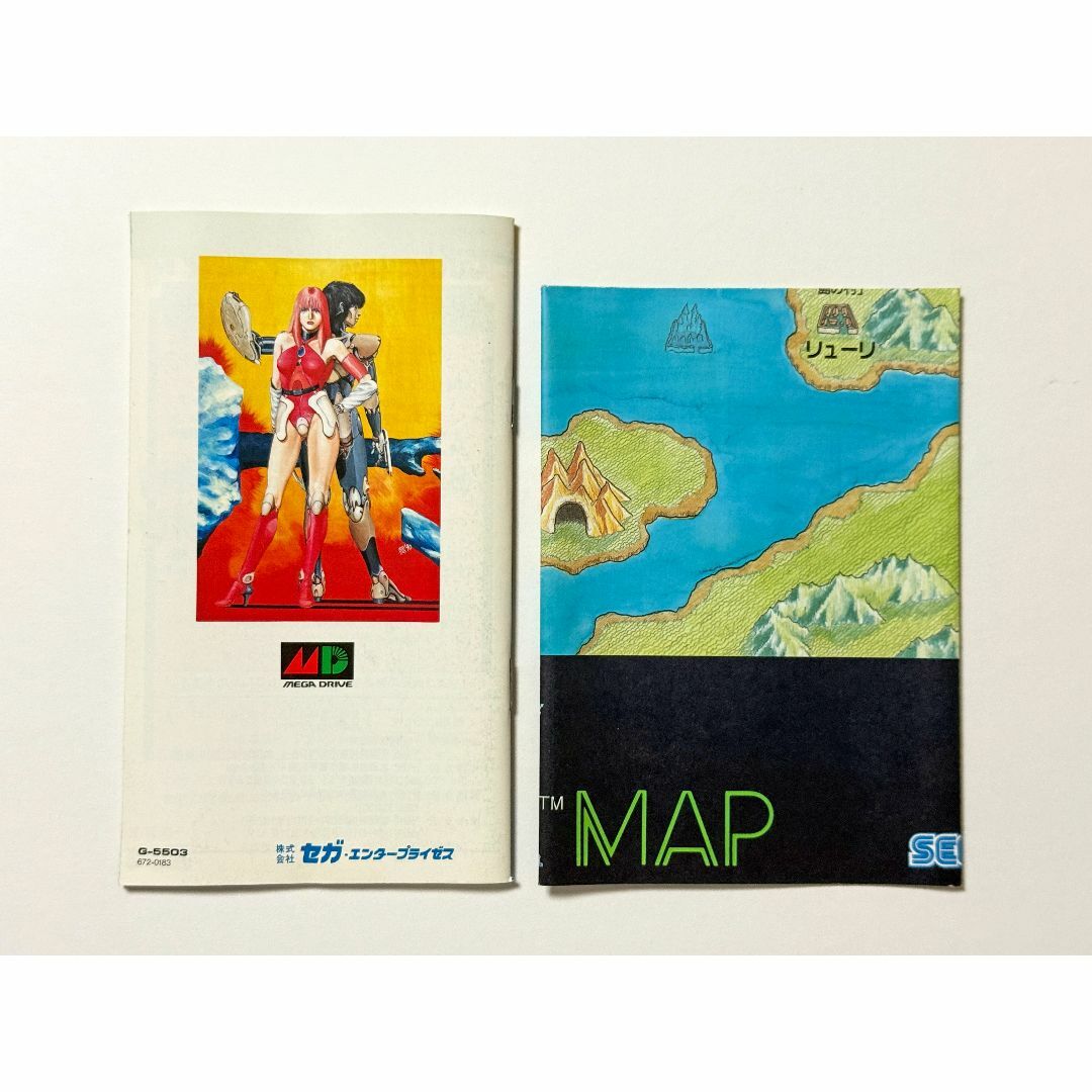 SEGA(セガ)のメガドライブ 時の継承者 ファンタシースタ 3 マップあり　Mega Drive エンタメ/ホビーのゲームソフト/ゲーム機本体(家庭用ゲームソフト)の商品写真