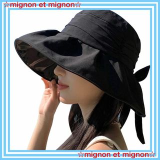 【スピード発送】[Gokamoi] UVカット 帽子 レディース ハット レディ