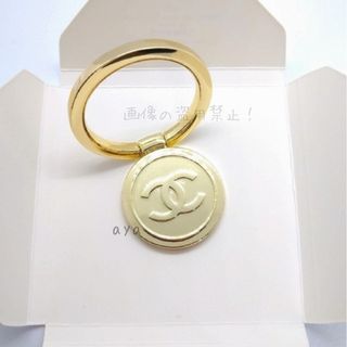 シャネル(CHANEL)のシャネル　ノベルティ　スマホリング⑯新品未使用品　非売品(その他)