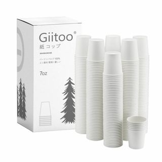 【在庫セール】Giitoo 環境に優しい 耐熱紙コップ 7オンス 200個入 2