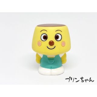 アンパンマン