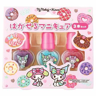 【在庫処分】レイス(Race) サンリオはがせるマニュキュア3本セット マイメロ(その他)
