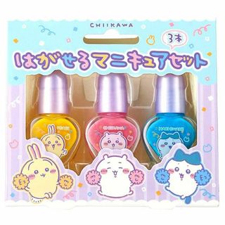 【特価セール】レイス(Race) ちいかわはがせるマニュキュア3本セットB 6才(その他)