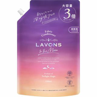 【特価商品】ラボン(Lavons) トゥザムーン to the Moon 液体 