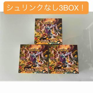 ワイルドフォース シュリンクなし 3BOX ペリペリ付き