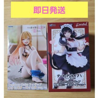 Desktop Cute 喜多川海夢～採寸水着ver.～　時崎狂三　猫耳メイド