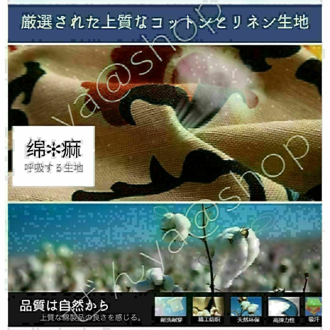 865　XLサイズ　ペイスリー調デザイン　ブラック　カジュアルハーフパンツ メンズのパンツ(ショートパンツ)の商品写真